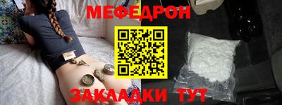 героин Старая Купавна