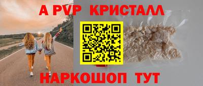 СК Среднеуральск