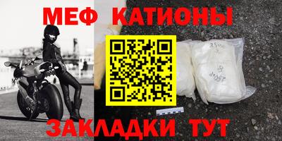 СК Среднеуральск