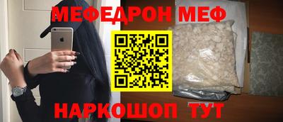 СК Среднеуральск