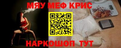 героин Старая Купавна