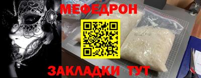 героин Старая Купавна