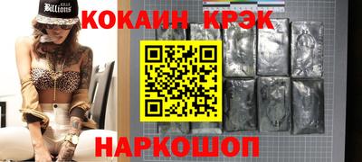 героин Старая Купавна
