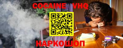 СК Среднеуральск
