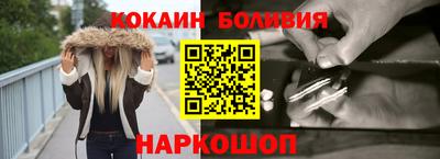 СК Среднеуральск
