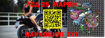MDMA Premium VHQ Ставрополь