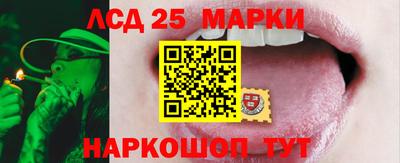 СК Среднеуральск