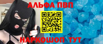СК Среднеуральск