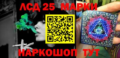 MDMA Premium VHQ Ставрополь