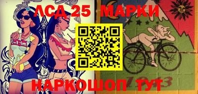 MDMA Premium VHQ Ставрополь