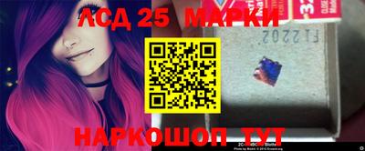 MDMA Premium VHQ Ставрополь