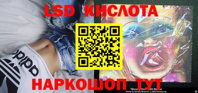MDMA Premium VHQ Ставрополь