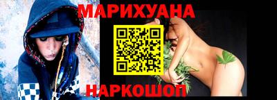 СК Среднеуральск