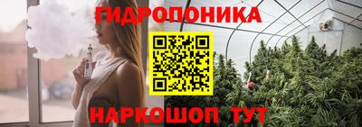 MDMA Premium VHQ Ставрополь