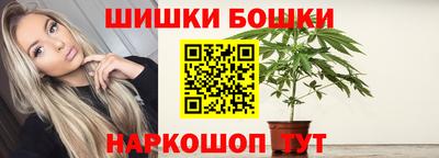 героин Старая Купавна