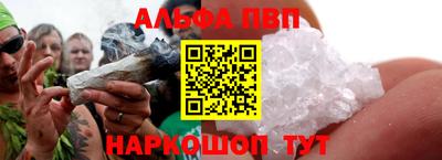 героин Старая Купавна