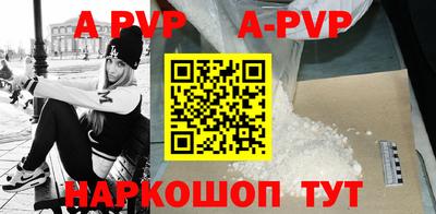 героин Старая Купавна