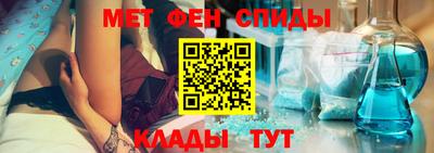 героин Старая Купавна