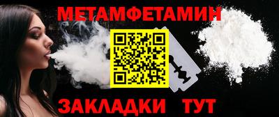 героин Старая Купавна