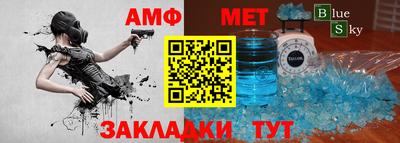 героин Старая Купавна