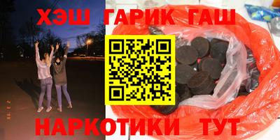 MDMA Premium VHQ Ставрополь