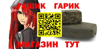 MDMA Premium VHQ Ставрополь