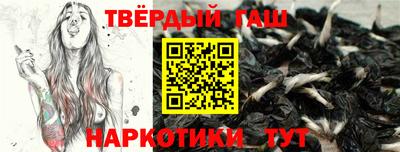 MDMA Premium VHQ Ставрополь