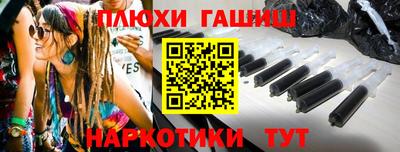 MDMA Premium VHQ Ставрополь