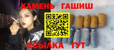 СК Среднеуральск