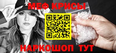 СК Среднеуральск