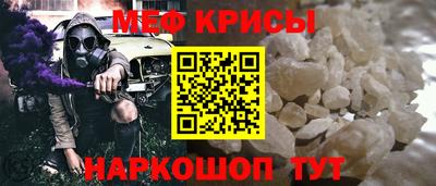 MDMA Premium VHQ Ставрополь