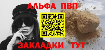 MDMA Premium VHQ Ставрополь