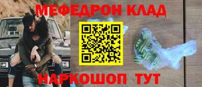 героин Старая Купавна