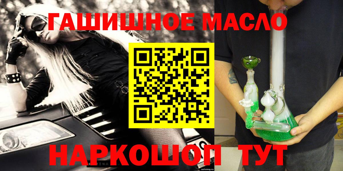 А ПВП Орехово-Зуево